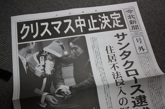 鉄 は 熱 い う ち に 打 て (*゚∀゚)=3ムッハー