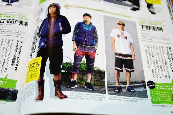 鉄 は 熱 い う ち に 打 て (*゚∀゚)=3ムッハー