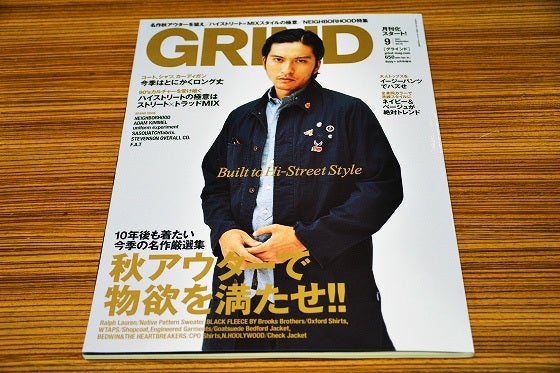 鉄 は 熱 い う ち に 打 て (*゚∀゚)=3ムッハー