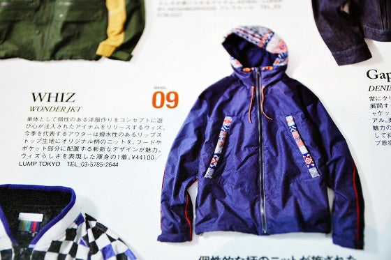 鉄 は 熱 い う ち に 打 て (*゚∀゚)=3ムッハー