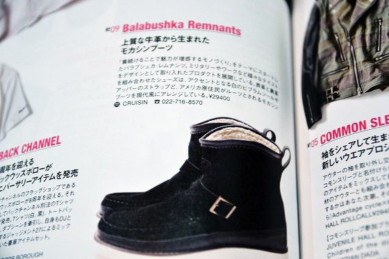 鉄 は 熱 い う ち に 打 て (*゚∀゚)=3ムッハー