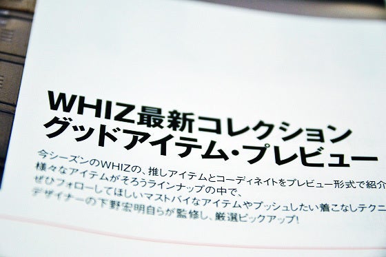 鉄　は　熱　い　う　ち　に　打　て　　　　(*ﾟ∀ﾟ)=3ﾑｯﾊｰ