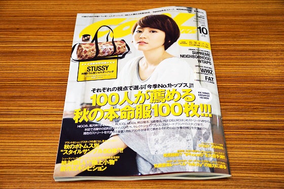 鉄　は　熱　い　う　ち　に　打　て　　　　(*ﾟ∀ﾟ)=3ﾑｯﾊｰ