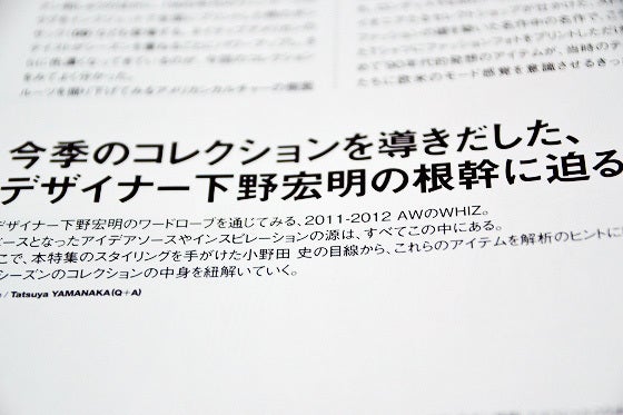 鉄　は　熱　い　う　ち　に　打　て　　　　(*ﾟ∀ﾟ)=3ﾑｯﾊｰ