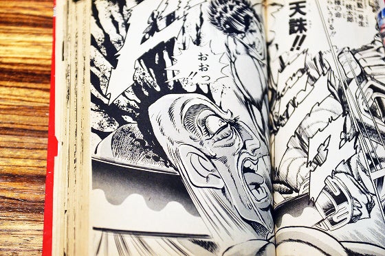 鉄　は　熱　い　う　ち　に　打　て　　　　(*ﾟ∀ﾟ)=3ﾑｯﾊｰ