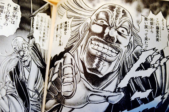 鉄　は　熱　い　う　ち　に　打　て　　　　(*ﾟ∀ﾟ)=3ﾑｯﾊｰ