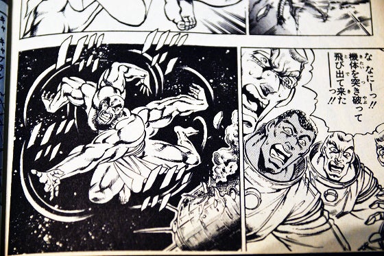 鉄　は　熱　い　う　ち　に　打　て　　　　(*ﾟ∀ﾟ)=3ﾑｯﾊｰ