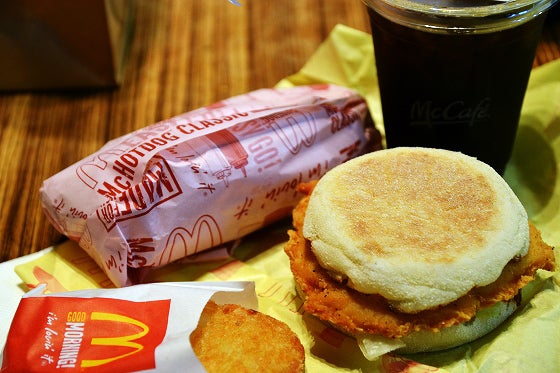 鉄　は　熱　い　う　ち　に　打　て　　　　(*ﾟ∀ﾟ)=3ﾑｯﾊｰ