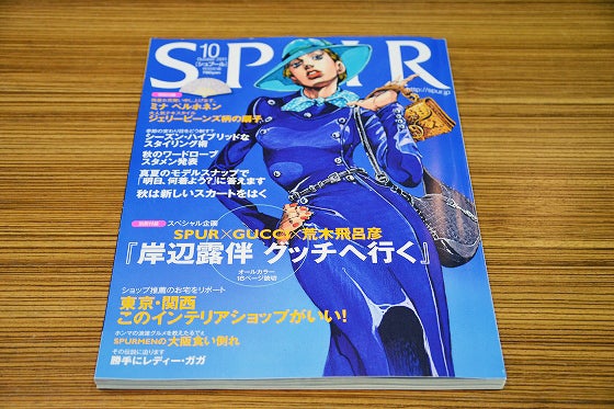 鉄　は　熱　い　う　ち　に　打　て　　　　(*ﾟ∀ﾟ)=3ﾑｯﾊｰ