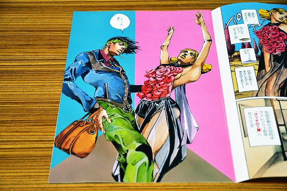 鉄　は　熱　い　う　ち　に　打　て　　　　(*ﾟ∀ﾟ)=3ﾑｯﾊｰ