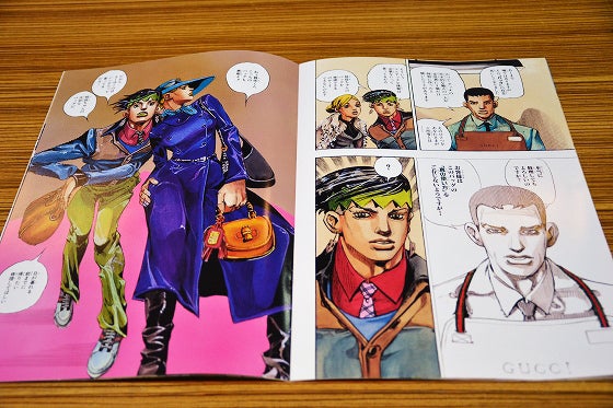 鉄　は　熱　い　う　ち　に　打　て　　　　(*ﾟ∀ﾟ)=3ﾑｯﾊｰ