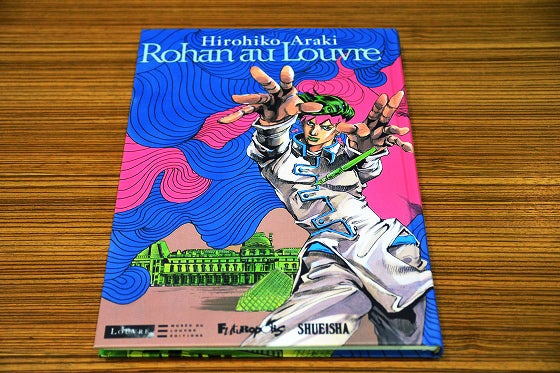 鉄　は　熱　い　う　ち　に　打　て　　　　(*ﾟ∀ﾟ)=3ﾑｯﾊｰ