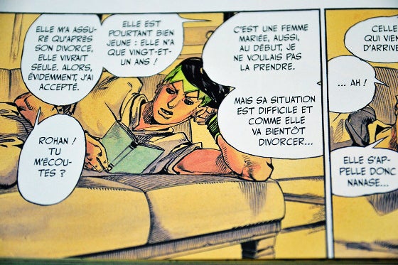 鉄　は　熱　い　う　ち　に　打　て　　　　(*ﾟ∀ﾟ)=3ﾑｯﾊｰ