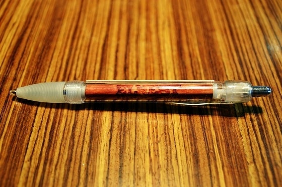 鉄　は　熱　い　う　ち　に　打　て　　　　(*ﾟ∀ﾟ)=3ﾑｯﾊｰ