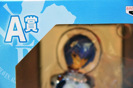 鉄　は　熱　い　う　ち　に　打　て　　　　(*ﾟ∀ﾟ)=3ﾑｯﾊｰ