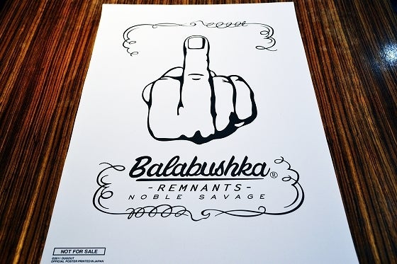 鉄　は　熱　い　う　ち　に　打　て　　　　(*ﾟ∀ﾟ)=3ﾑｯﾊｰ