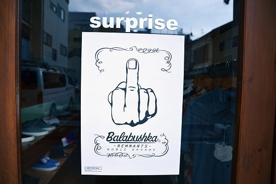 鉄　は　熱　い　う　ち　に　打　て　　　　(*ﾟ∀ﾟ)=3ﾑｯﾊｰ