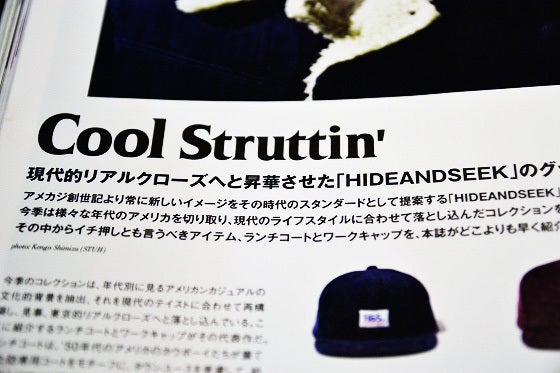 鉄　は　熱　い　う　ち　に　打　て　　　　(*ﾟ∀ﾟ)=3ﾑｯﾊｰ