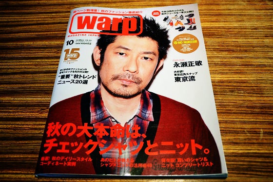 鉄　は　熱　い　う　ち　に　打　て　　　　(*ﾟ∀ﾟ)=3ﾑｯﾊｰ