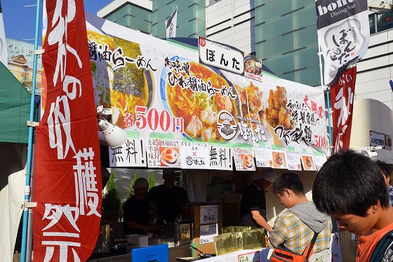 鉄　は　熱　い　う　ち　に　打　て　　　　(*ﾟ∀ﾟ)=3ﾑｯﾊｰ