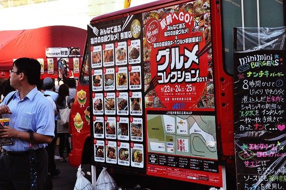 鉄　は　熱　い　う　ち　に　打　て　　　　(*ﾟ∀ﾟ)=3ﾑｯﾊｰ