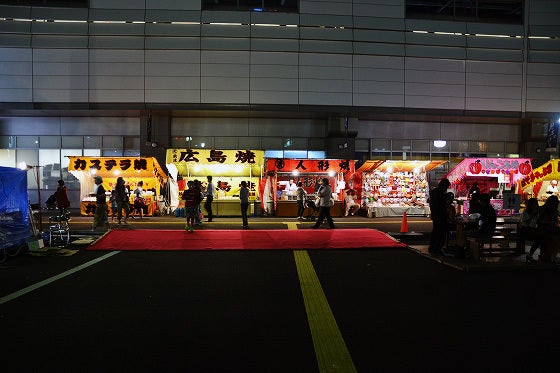 鉄　は　熱　い　う　ち　に　打　て　　　　(*ﾟ∀ﾟ)=3ﾑｯﾊｰ