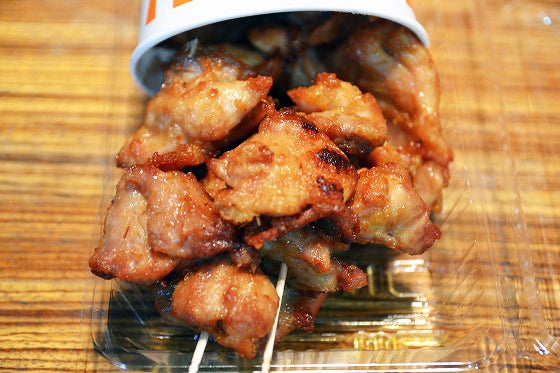 鉄　は　熱　い　う　ち　に　打　て　　　　(*ﾟ∀ﾟ)=3ﾑｯﾊｰ