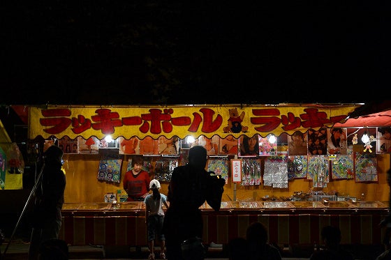 鉄　は　熱　い　う　ち　に　打　て　　　　(*ﾟ∀ﾟ)=3ﾑｯﾊｰ