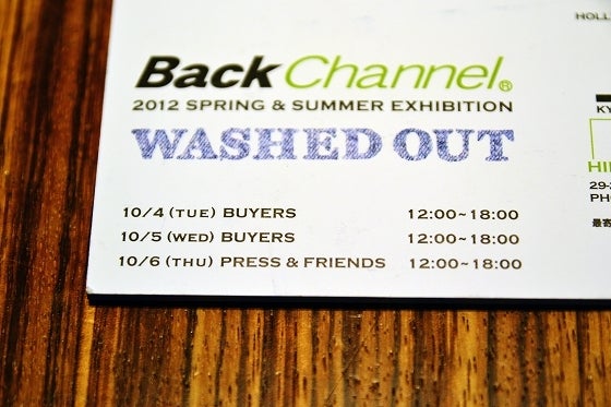 鉄　は　熱　い　う　ち　に　打　て　　　　(*ﾟ∀ﾟ)=3ﾑｯﾊｰ