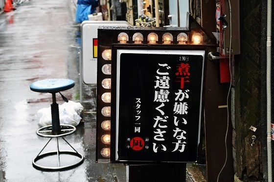 鉄　は　熱　い　う　ち　に　打　て　　　　(*ﾟ∀ﾟ)=3ﾑｯﾊｰ