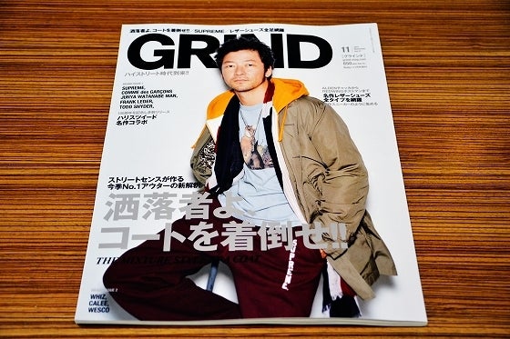 鉄　は　熱　い　う　ち　に　打　て　　　　(*ﾟ∀ﾟ)=3ﾑｯﾊｰ