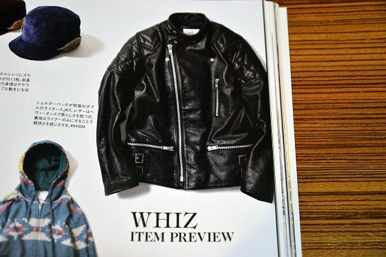 鉄　は　熱　い　う　ち　に　打　て　　　　(*ﾟ∀ﾟ)=3ﾑｯﾊｰ