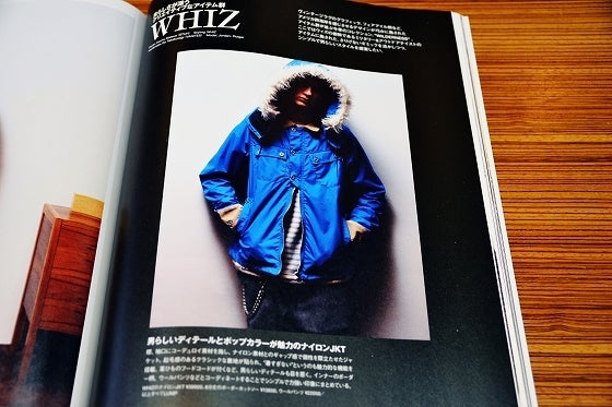 鉄　は　熱　い　う　ち　に　打　て　　　　(*ﾟ∀ﾟ)=3ﾑｯﾊｰ