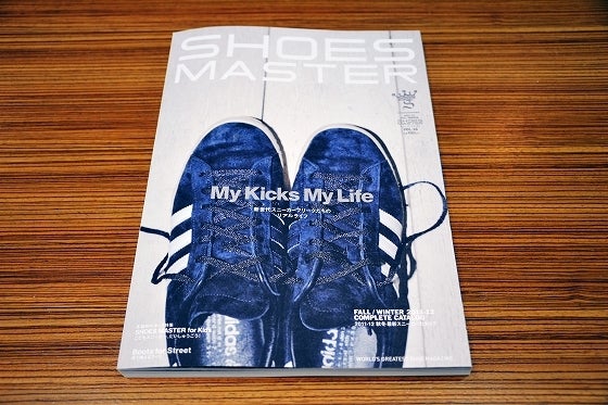 鉄　は　熱　い　う　ち　に　打　て　　　　(*ﾟ∀ﾟ)=3ﾑｯﾊｰ