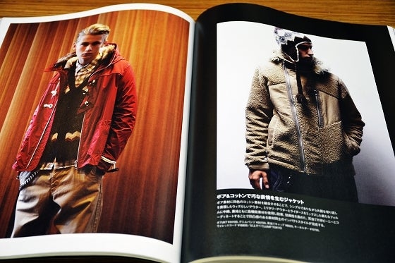 鉄　は　熱　い　う　ち　に　打　て　　　　(*ﾟ∀ﾟ)=3ﾑｯﾊｰ