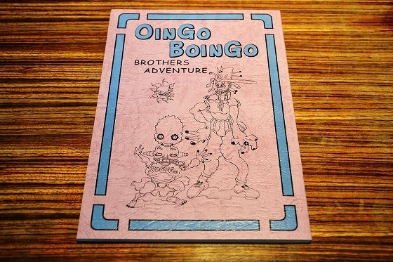 鉄 は 熱 い う ち に 打 て (*゚∀゚)=3ムッハー