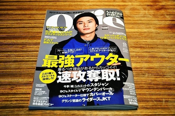 鉄 は 熱 い う ち に 打 て (*゚∀゚)=3ムッハー