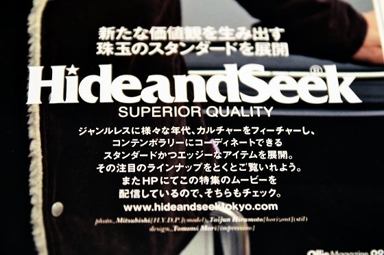 鉄 は 熱 い う ち に 打 て (*゚∀゚)=3ムッハー