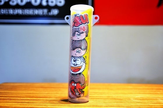 鉄　は　熱　い　う　ち　に　打　て　　　　(*ﾟ∀ﾟ)=3ﾑｯﾊｰ