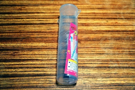 鉄　は　熱　い　う　ち　に　打　て　　　　(*ﾟ∀ﾟ)=3ﾑｯﾊｰ