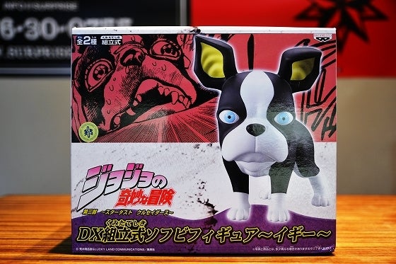 鉄　は　熱　い　う　ち　に　打　て　　　　(*ﾟ∀ﾟ)=3ﾑｯﾊｰ