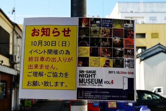 鉄　は　熱　い　う　ち　に　打　て　　　　(*ﾟ∀ﾟ)=3ﾑｯﾊｰ