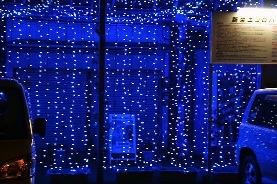 鉄　は　熱　い　う　ち　に　打　て　　　　(*ﾟ∀ﾟ)=3ﾑｯﾊｰ