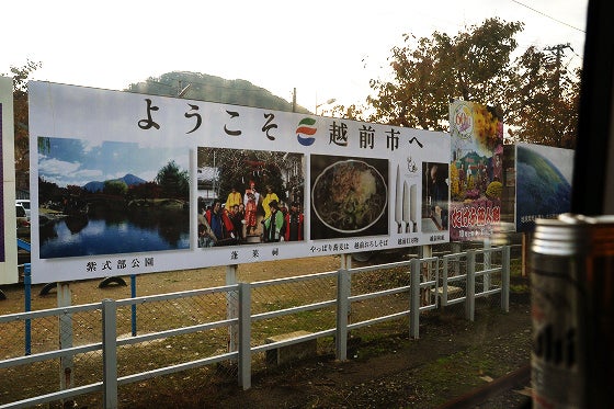 鉄　は　熱　い　う　ち　に　打　て　　　　(*ﾟ∀ﾟ)=3ﾑｯﾊｰ