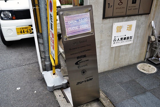 鉄　は　熱　い　う　ち　に　打　て　　　　(*ﾟ∀ﾟ)=3ﾑｯﾊｰ