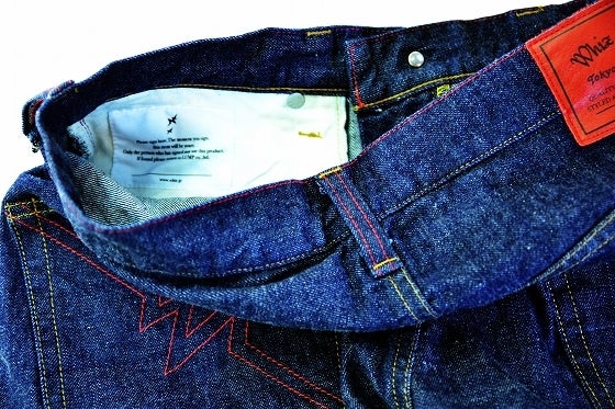 鉄　は　熱　い　う　ち　に　打　て　　　　(*ﾟ∀ﾟ)=3ﾑｯﾊｰ