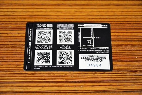 鉄　は　熱　い　う　ち　に　打　て　　　　(*ﾟ∀ﾟ)=3ﾑｯﾊｰ