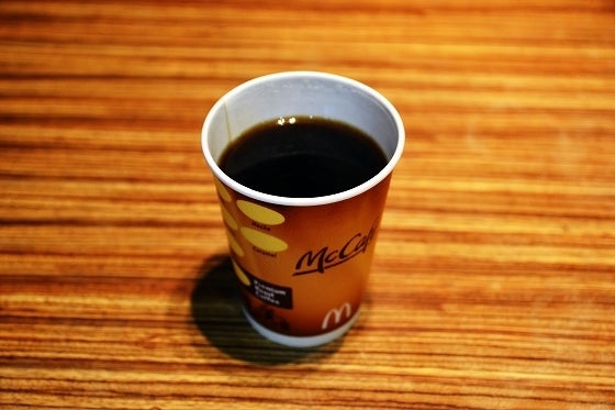 鉄　は　熱　い　う　ち　に　打　て　　　　(*ﾟ∀ﾟ)=3ﾑｯﾊｰ