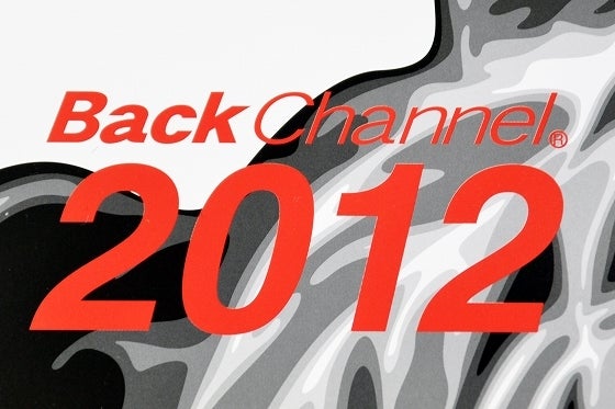 鉄　は　熱　い　う　ち　に　打　て　　　　(*ﾟ∀ﾟ)=3ﾑｯﾊｰ