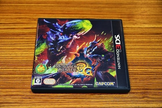 鉄　は　熱　い　う　ち　に　打　て　　　　(*ﾟ∀ﾟ)=3ﾑｯﾊｰ